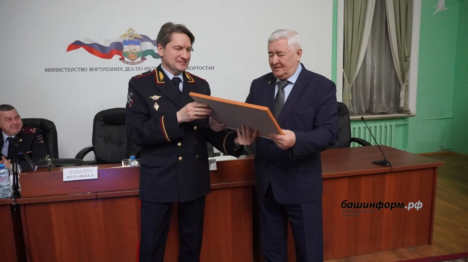 пресс-служба МВД по РБ архив