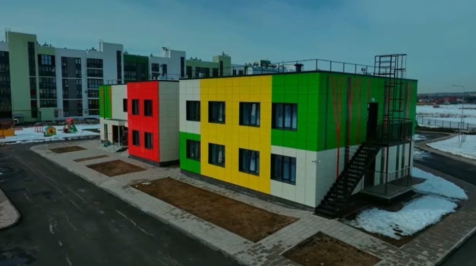 скриншот видео оперативное совещание в правительстве РБ