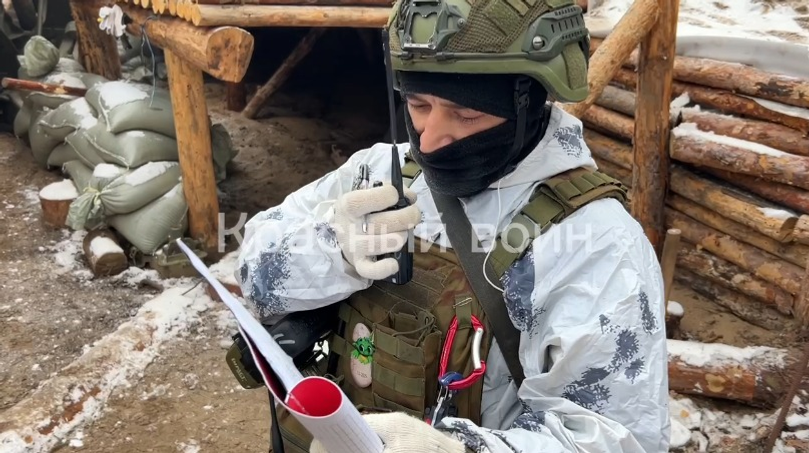 «Красный воин»