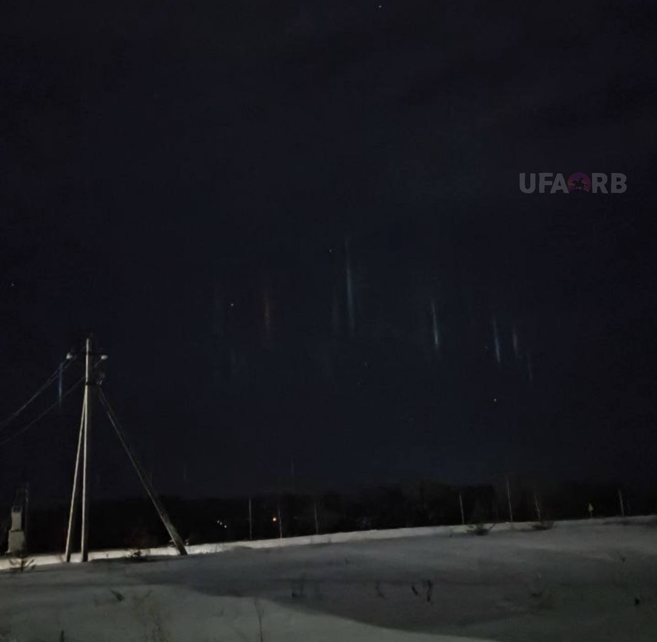 «Ufa_rb» ТГ-канал