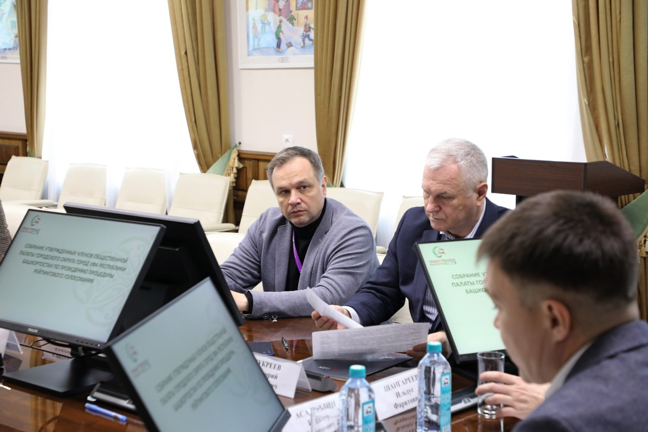 пресс-служба мэрии официальный сайт