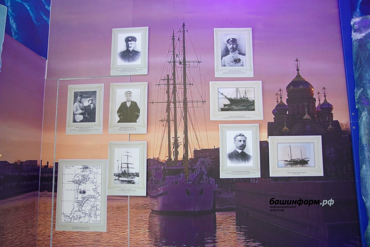 Олег Яровиков