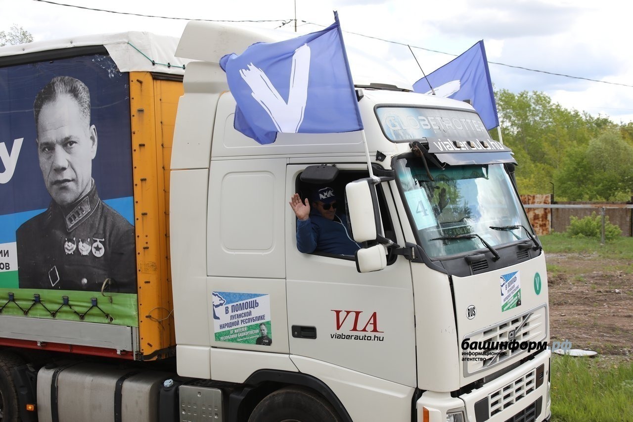 Валерий Шахов