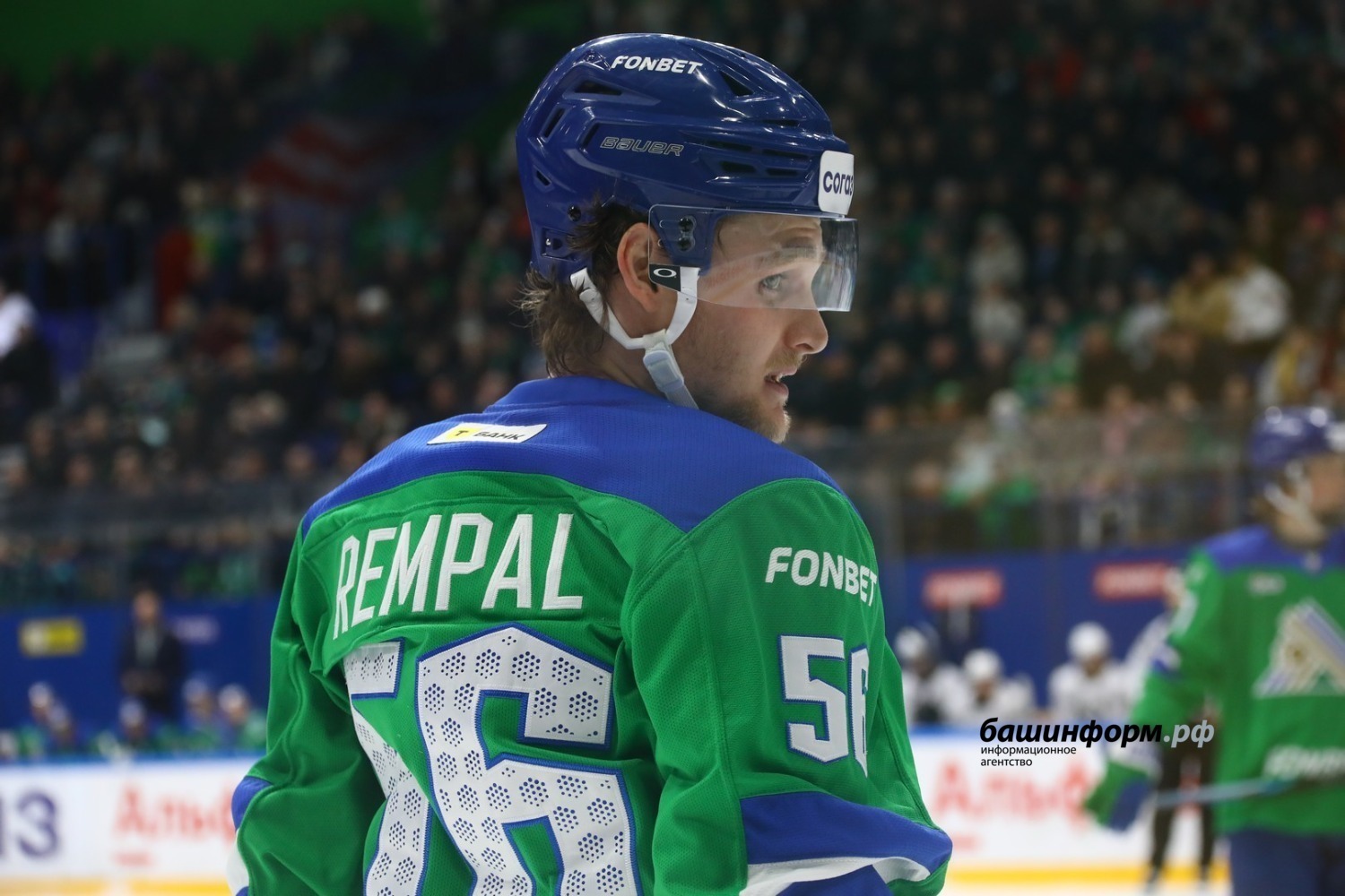 Валерий Шахов Башинформ Шелдон Ремпал