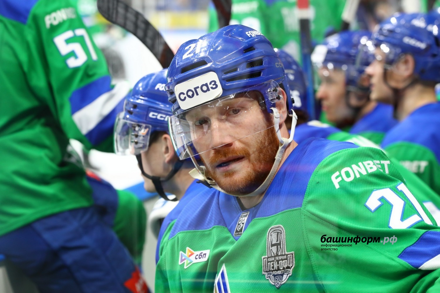 Валерий Шахов ИА «Башинформ»