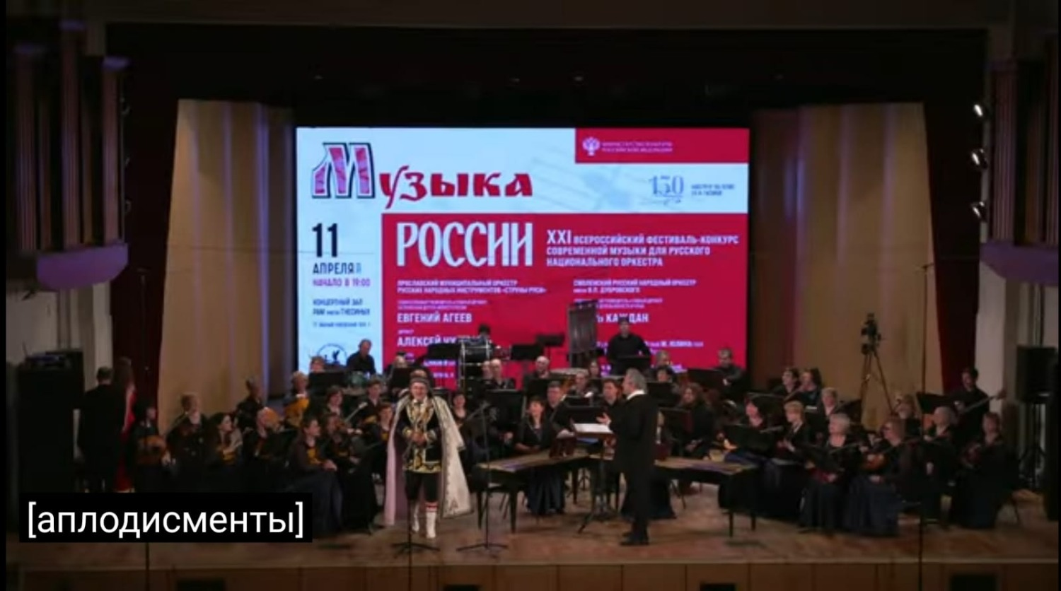 предоставлено Рамилом Гайзуллиным предоставлено Рамилом Гайзуллиным