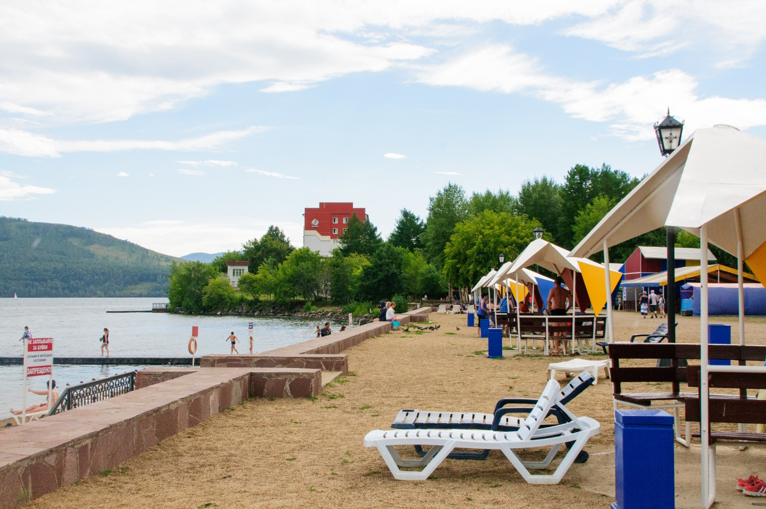 предоставлено ММК-Курорт предоставлено ММК-Курорт