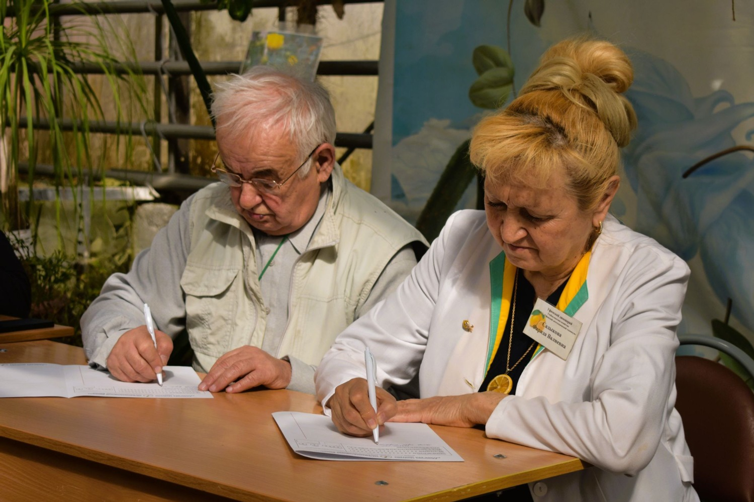 минэкологии РБ пресс-служба