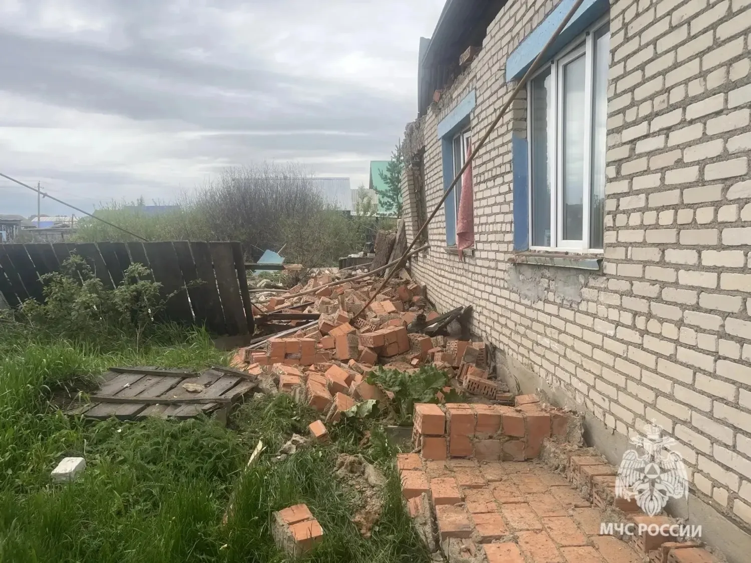 МЧС по Башкортостану