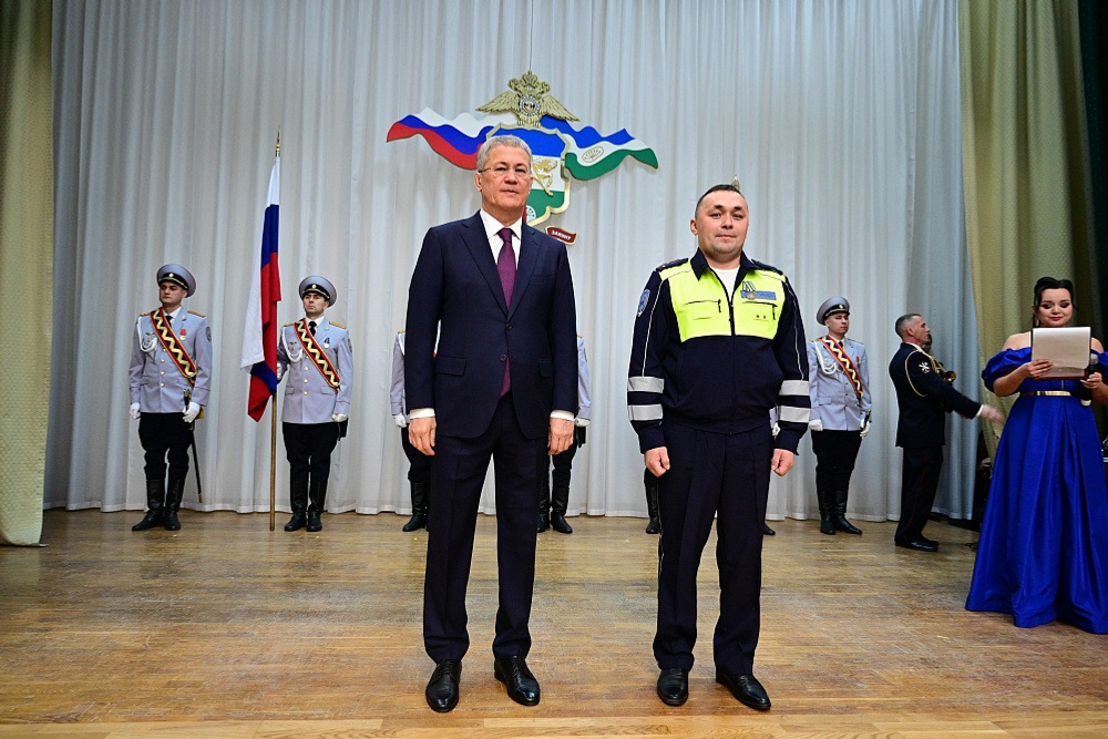 правительство Башкирии официальный сайт