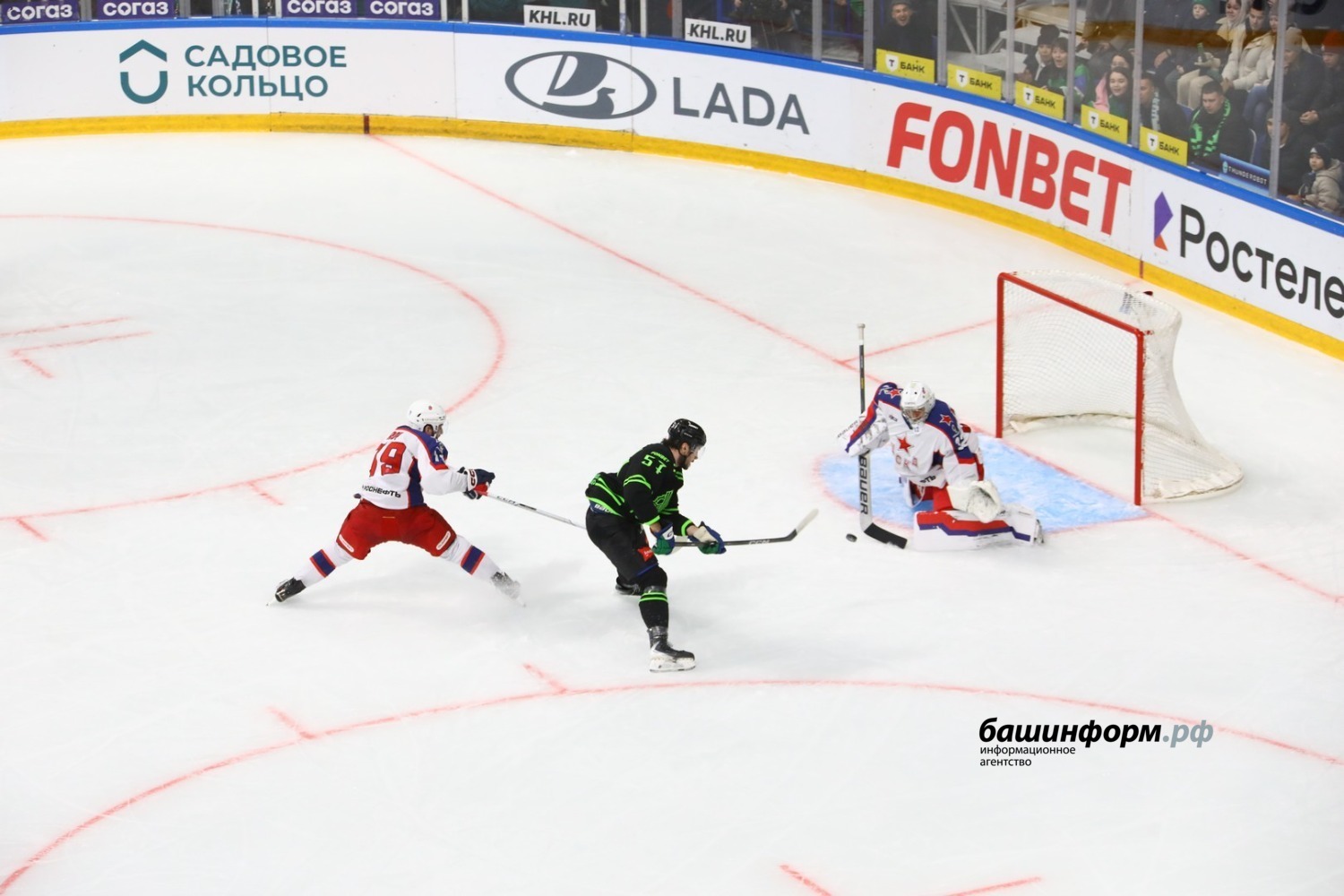 Валерий Шахов ИА «Башинформ»