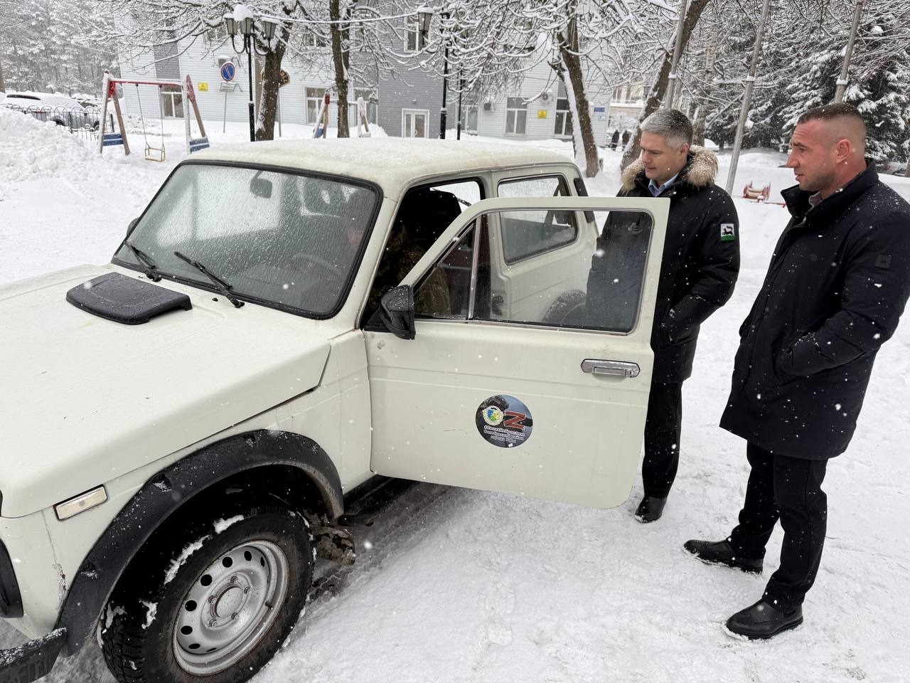 пресс-служба администрации Октябрьского района Уфы соцсети