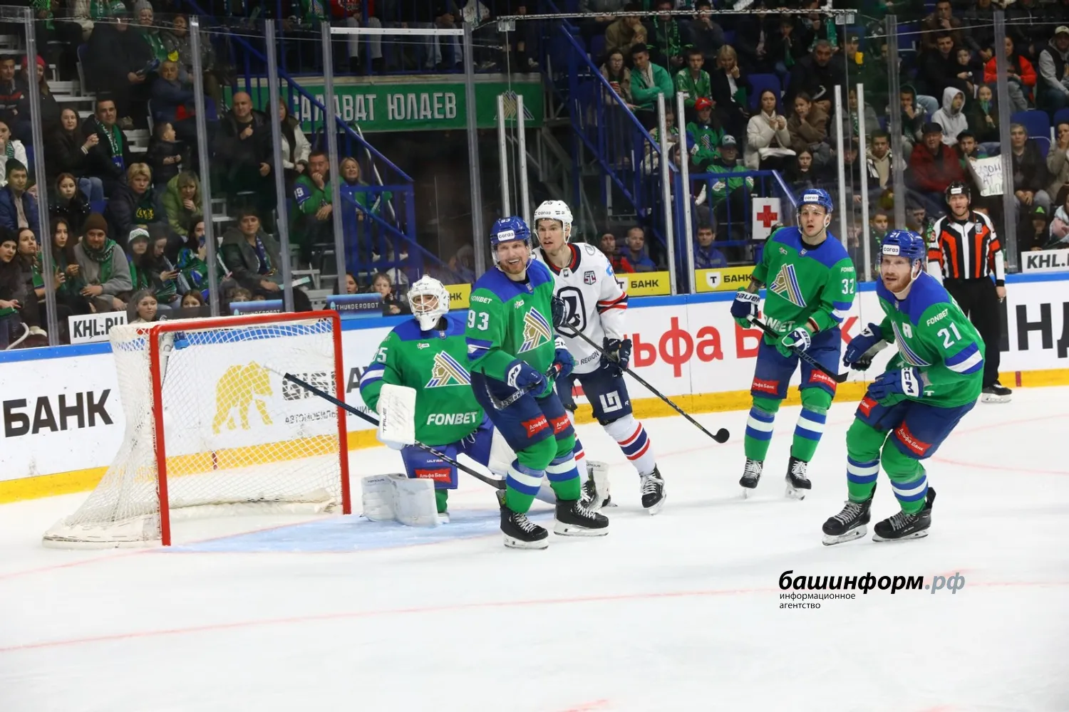 Валерий Шахов ИА «Башинформ»