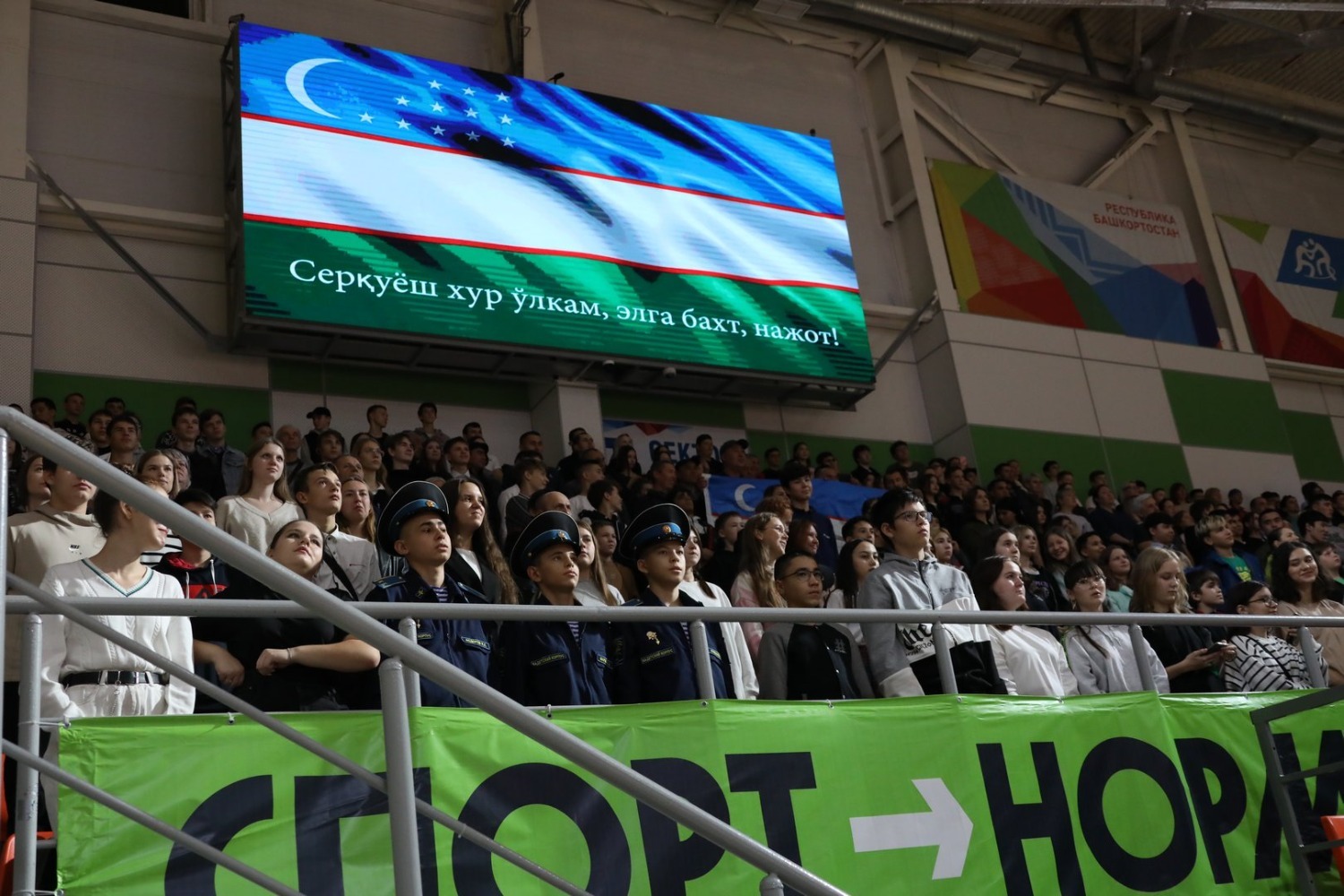 Валерий Шахов