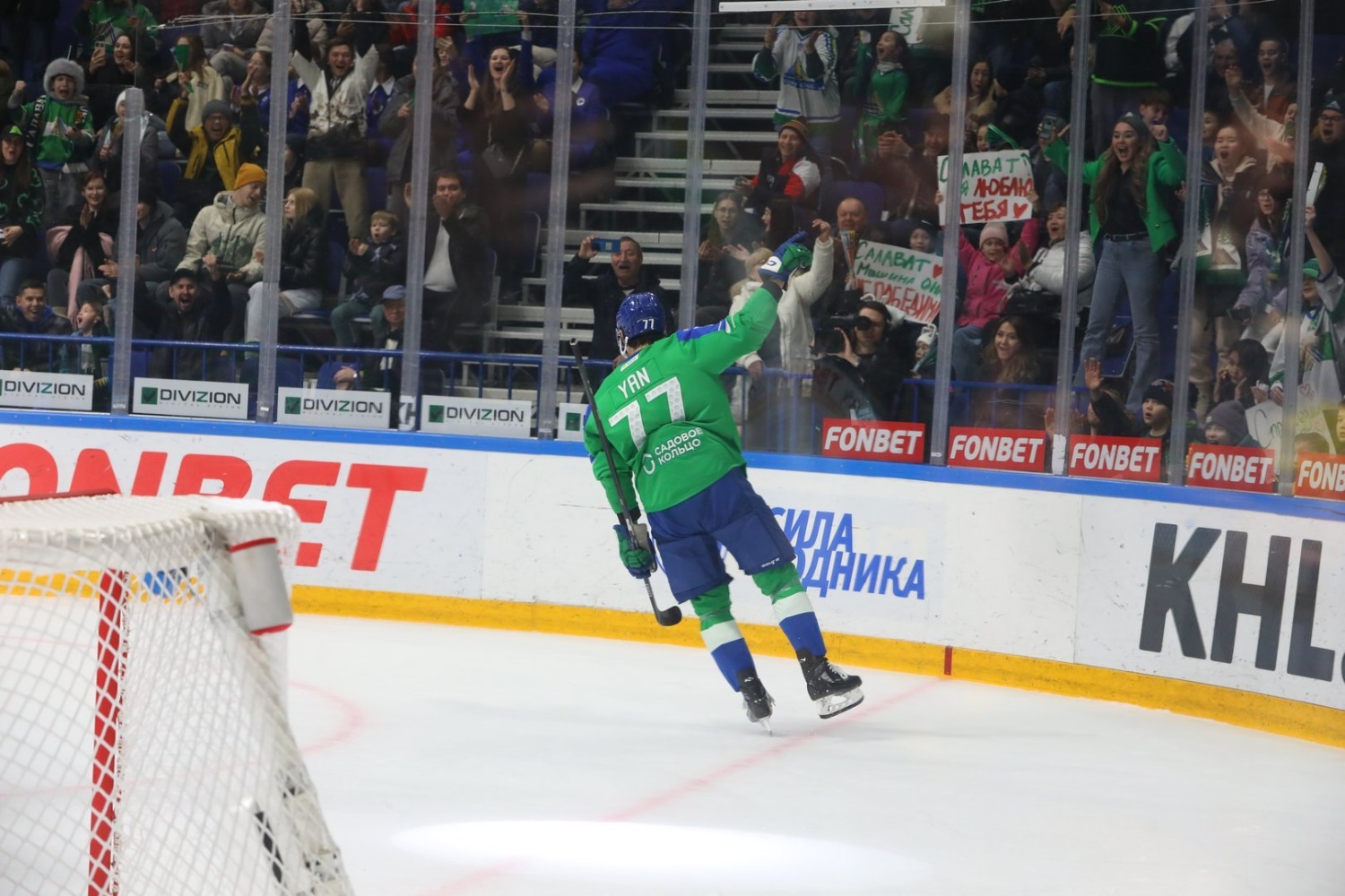 Валерий Шахов