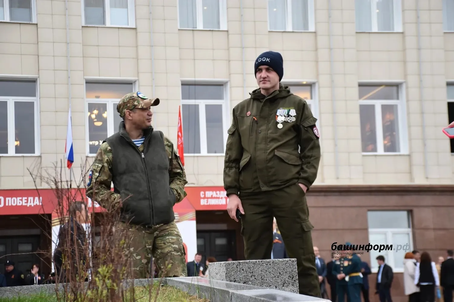 Эдуард Кускарбеков  ИА «Башинформ»  Радик Ильясов (слева)