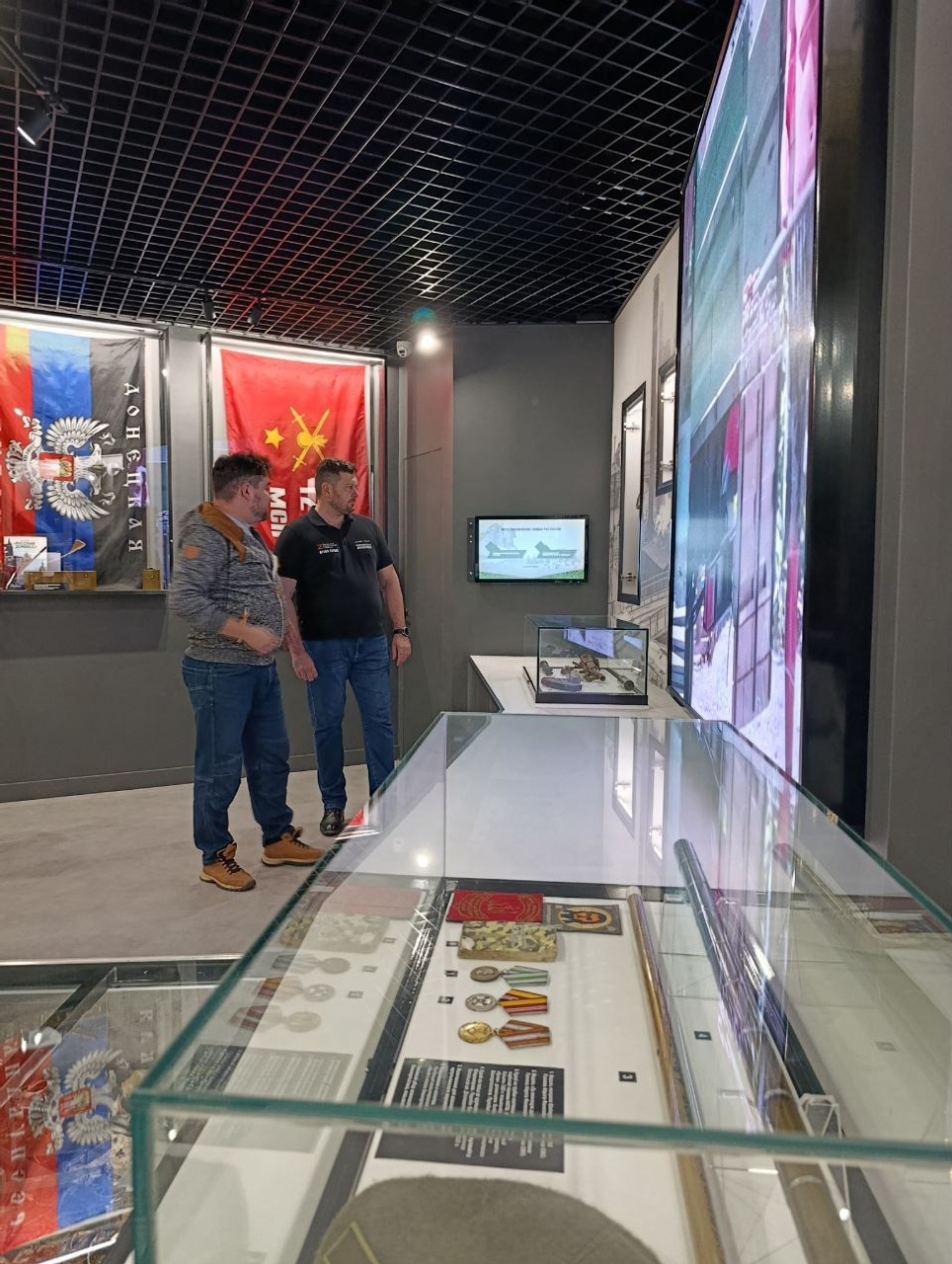 администрация Орджоникидзевского района Уфы телеграм-канал