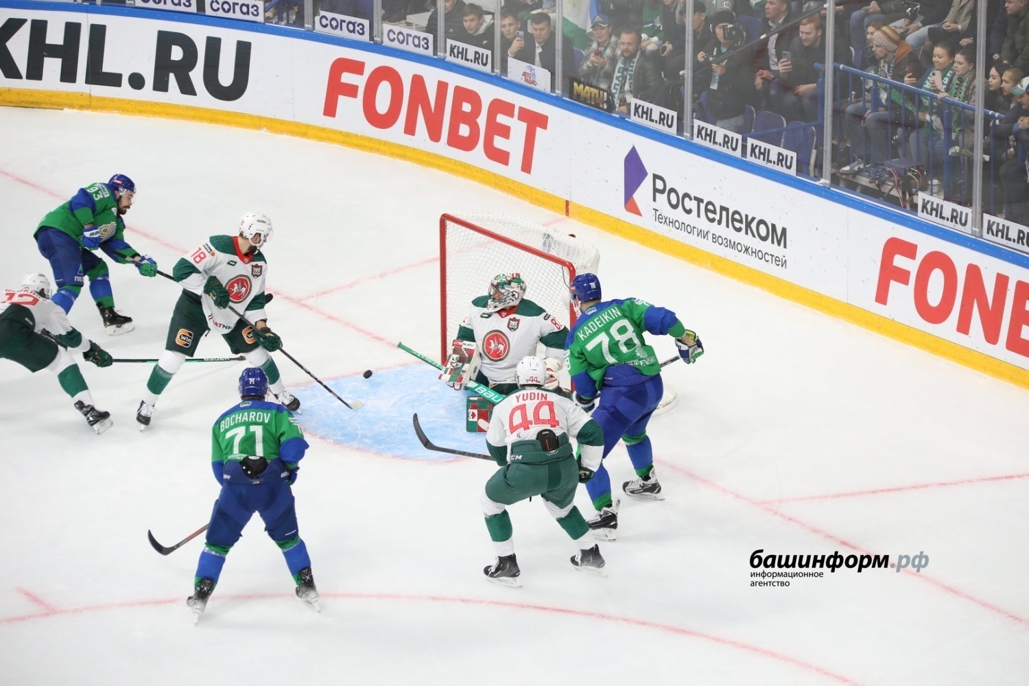 Валерий Шахов