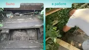 ЦУР Башкортостана ВК