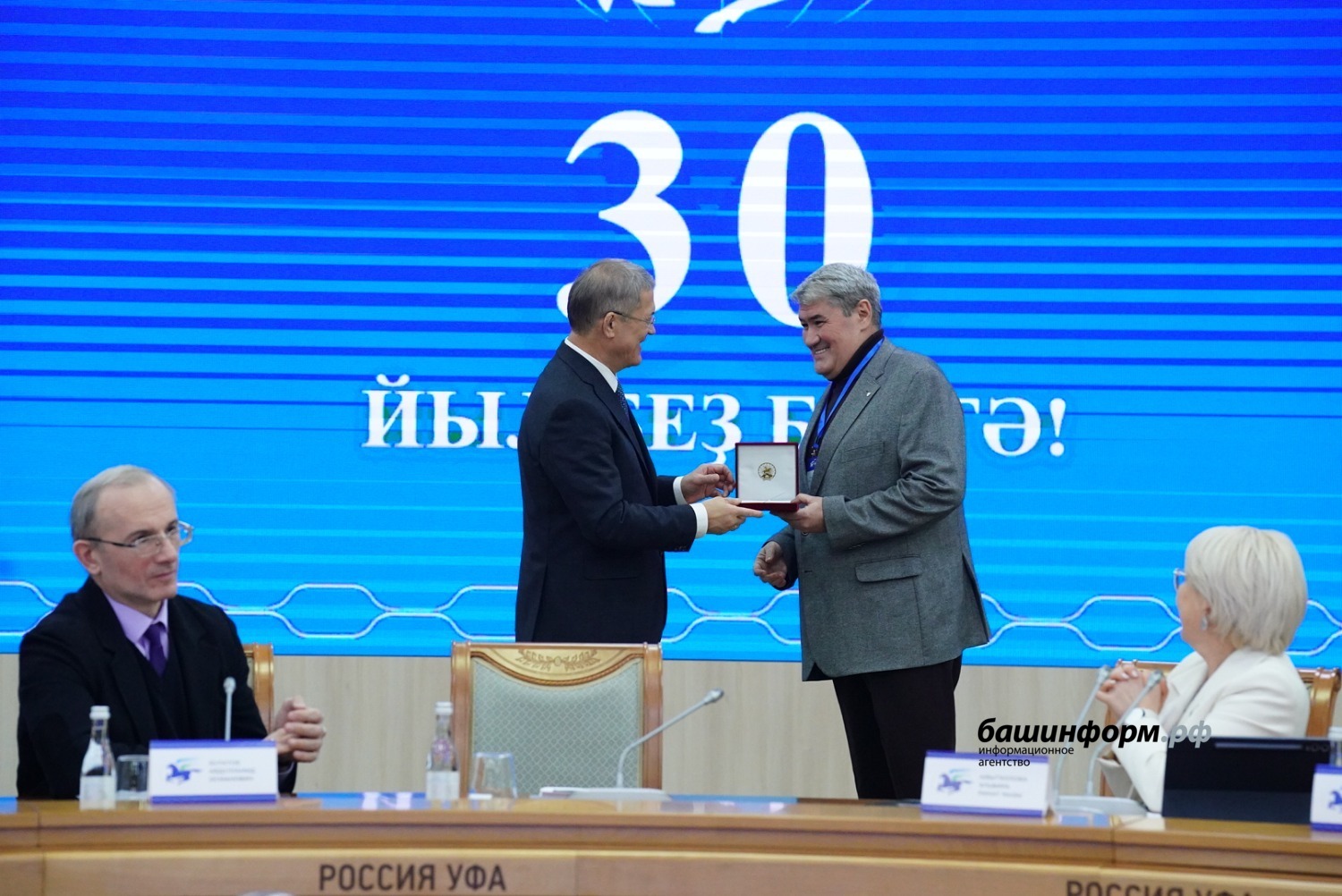 Олег Яровиков ИА Башинформ