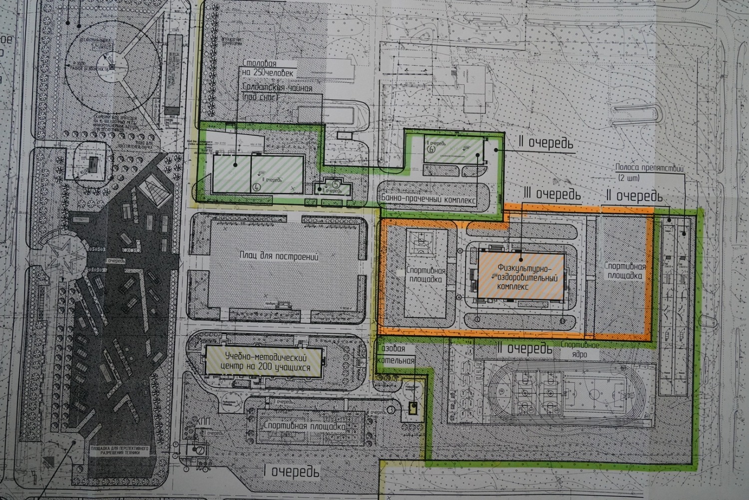 Олег Яровиков