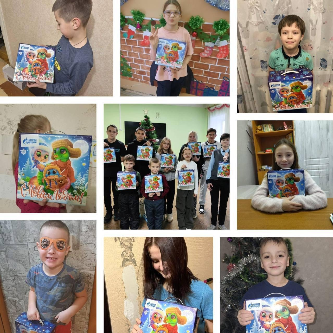 ООО «Газпром трансгаз Уфа» ООО «Газпром трансгаз Уфа»