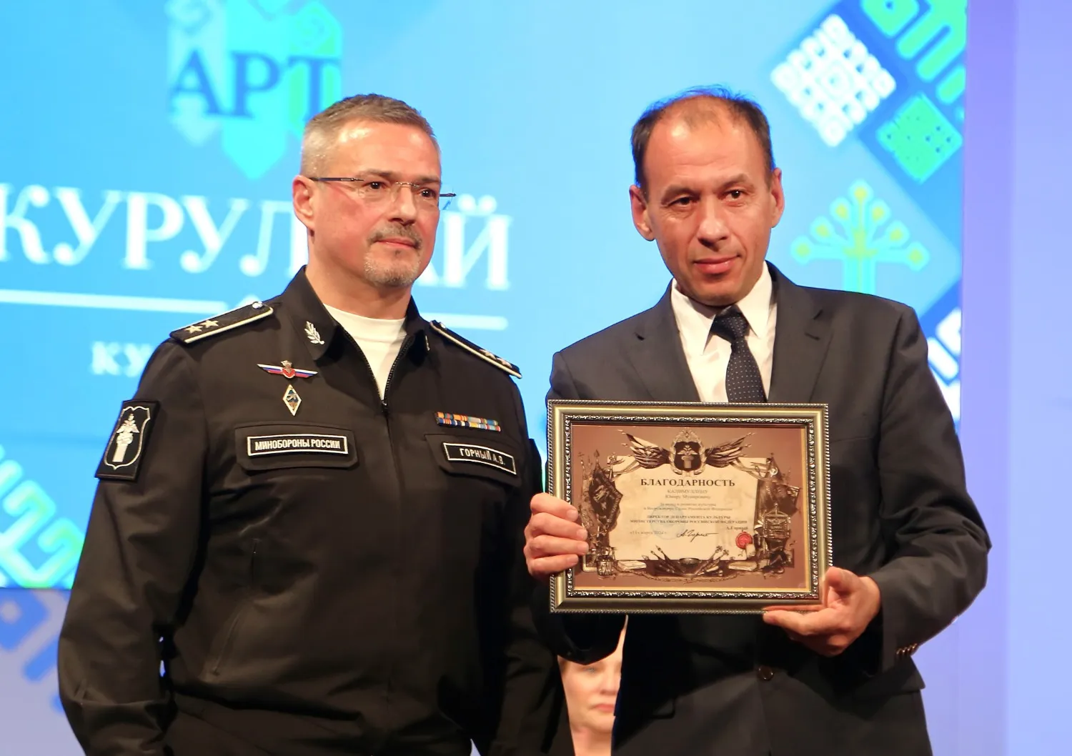 Рамиль Нафиков/РЦНТ