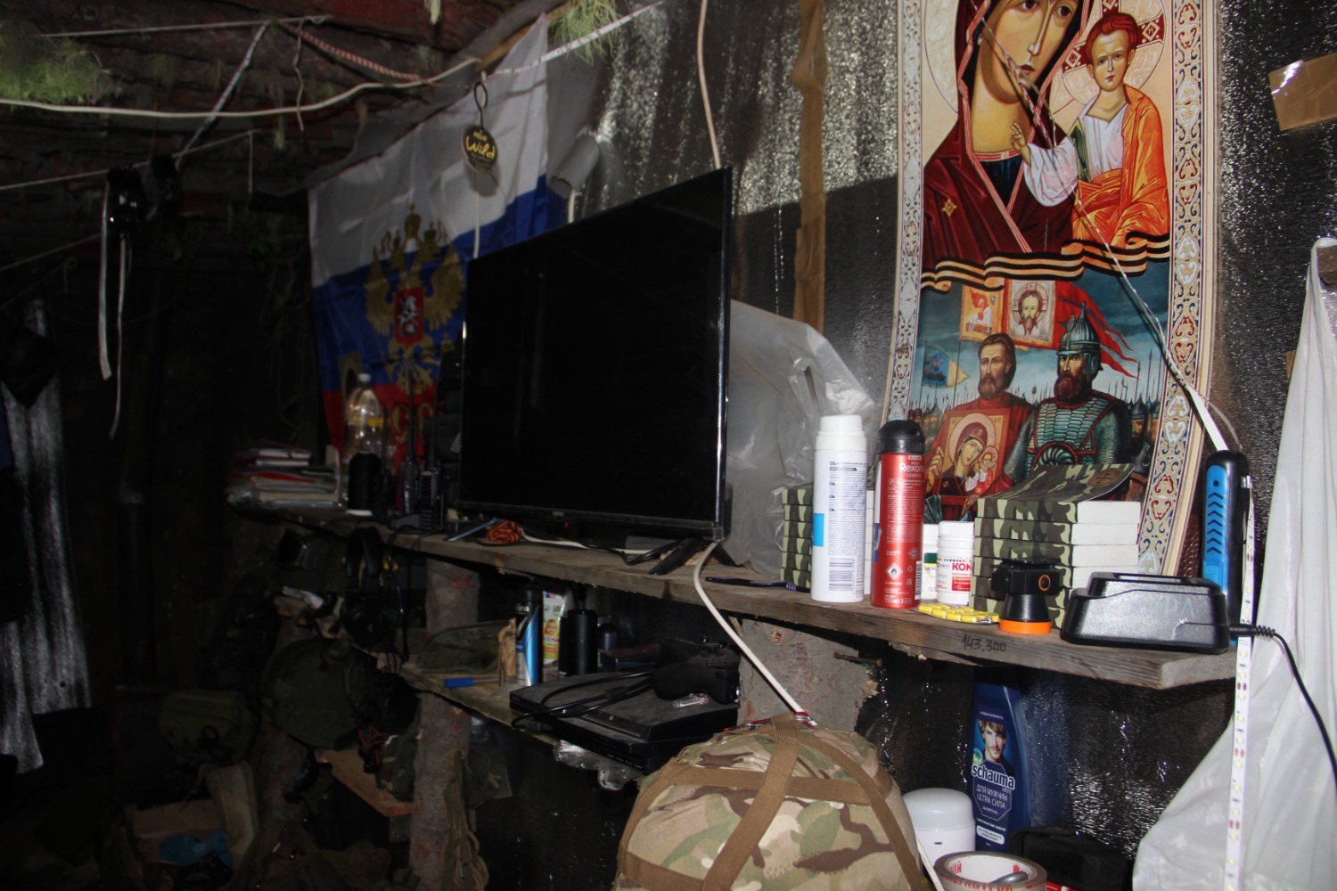 Эдуард Кускарбеков