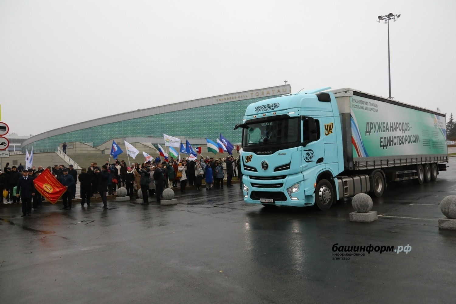 Валерий Шахов