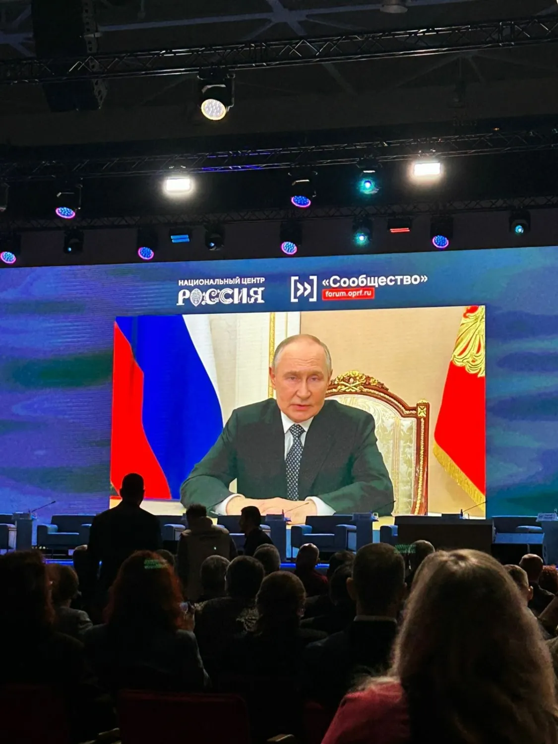 Элина Гатауллина  аппарат Общественной палаты РБ