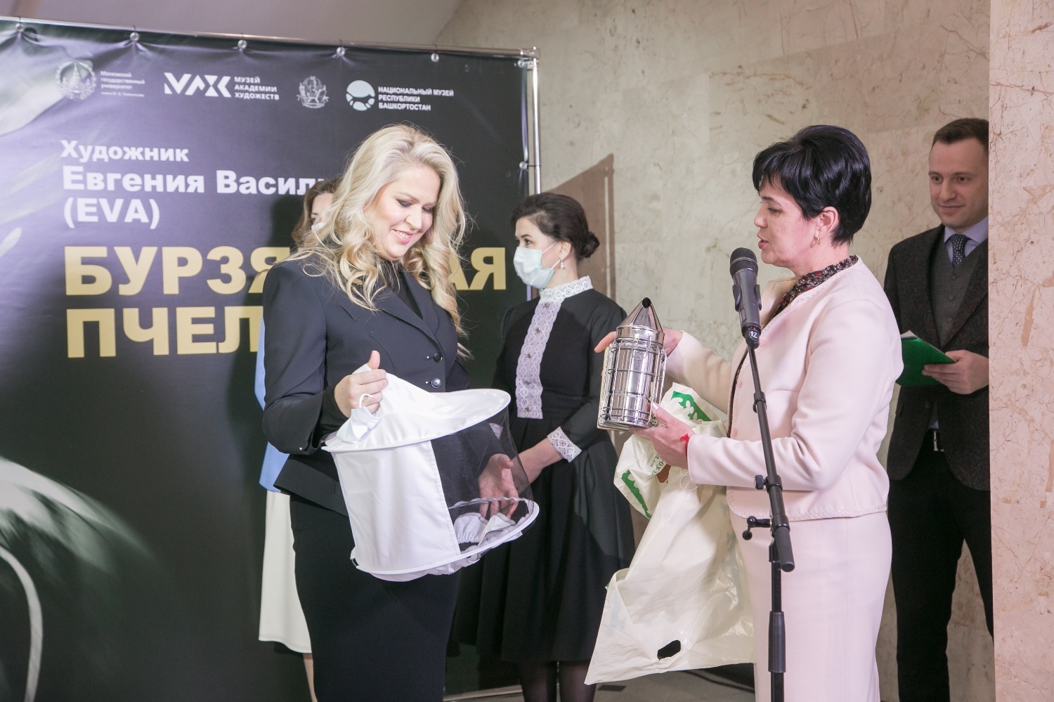 Халит Сафин