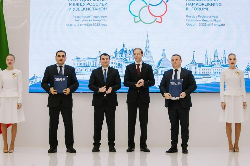 правительство РБ