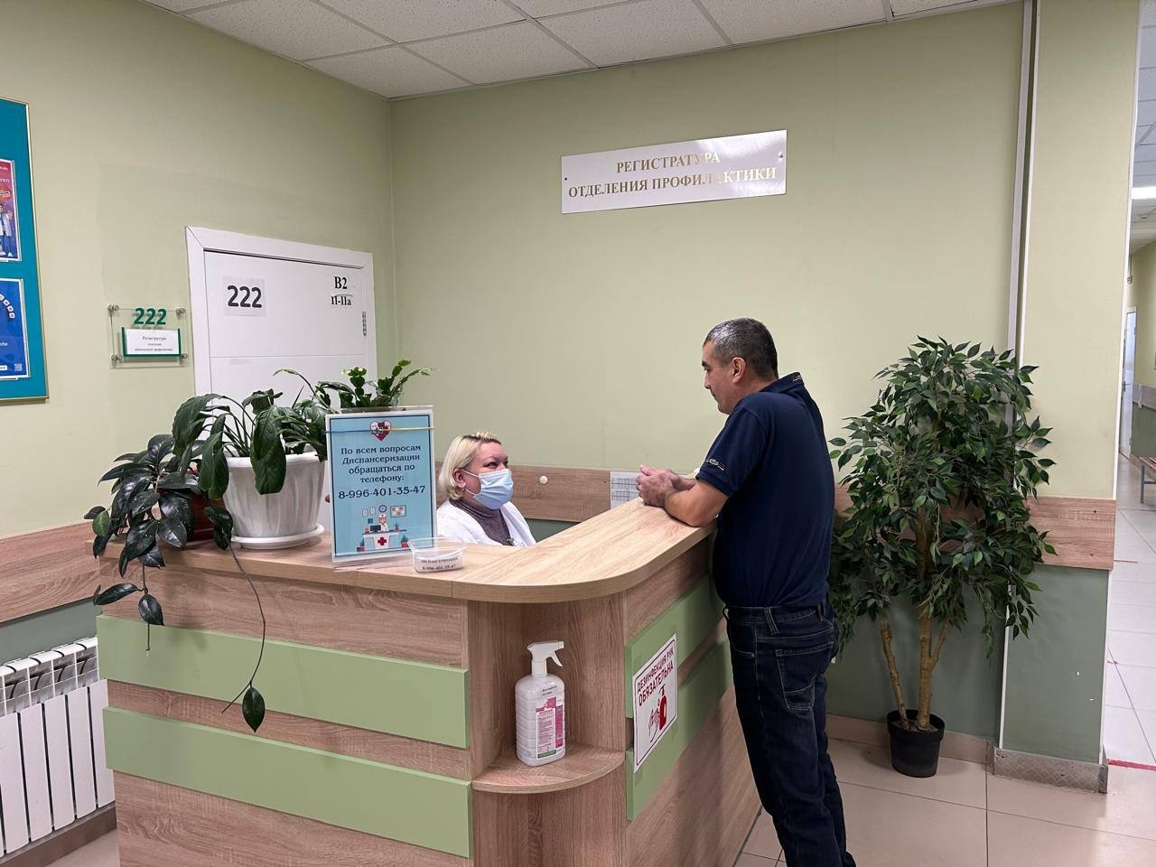 Айрат Рахматуллин, телеграм