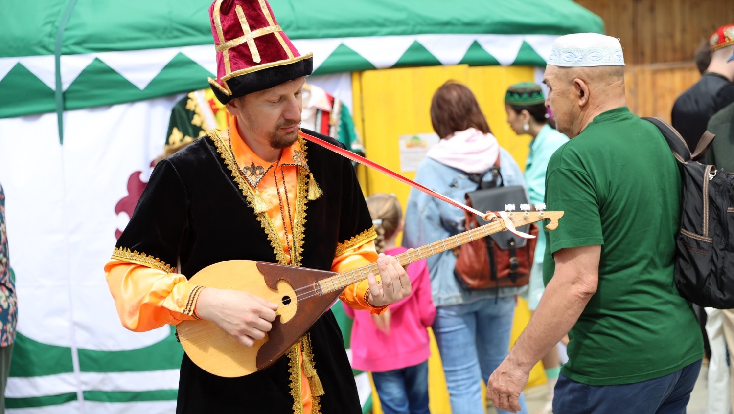 Федеральная национально-культурная автономия башкир России