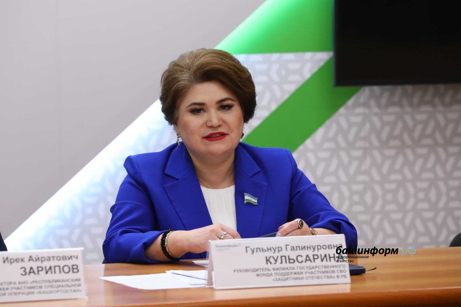 Валерий Шахов