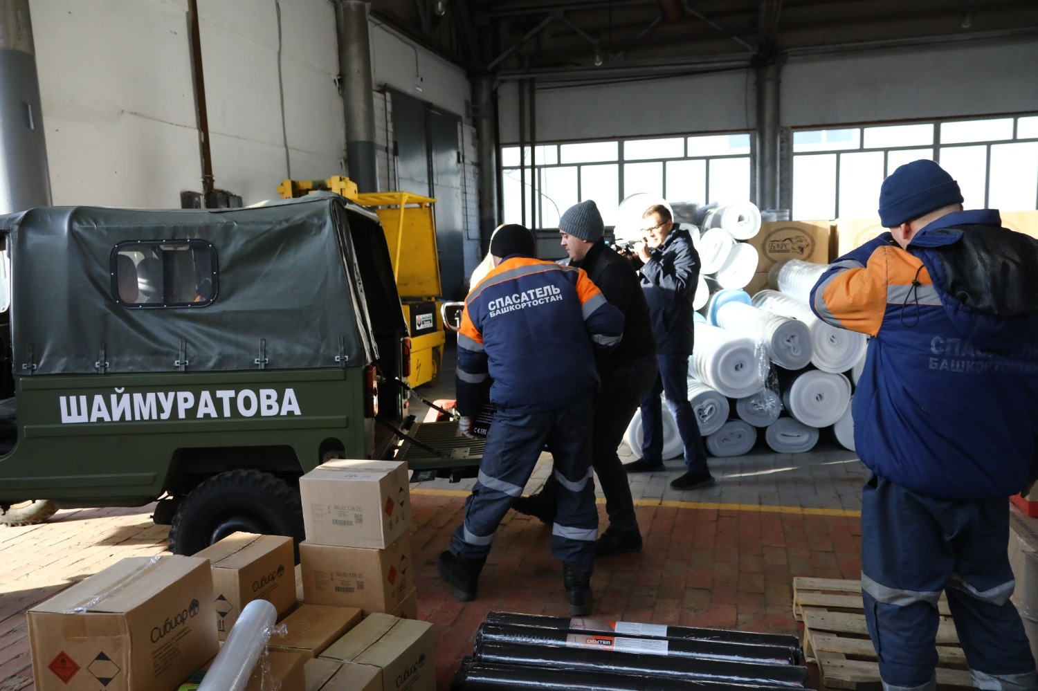 Валерий Шахов