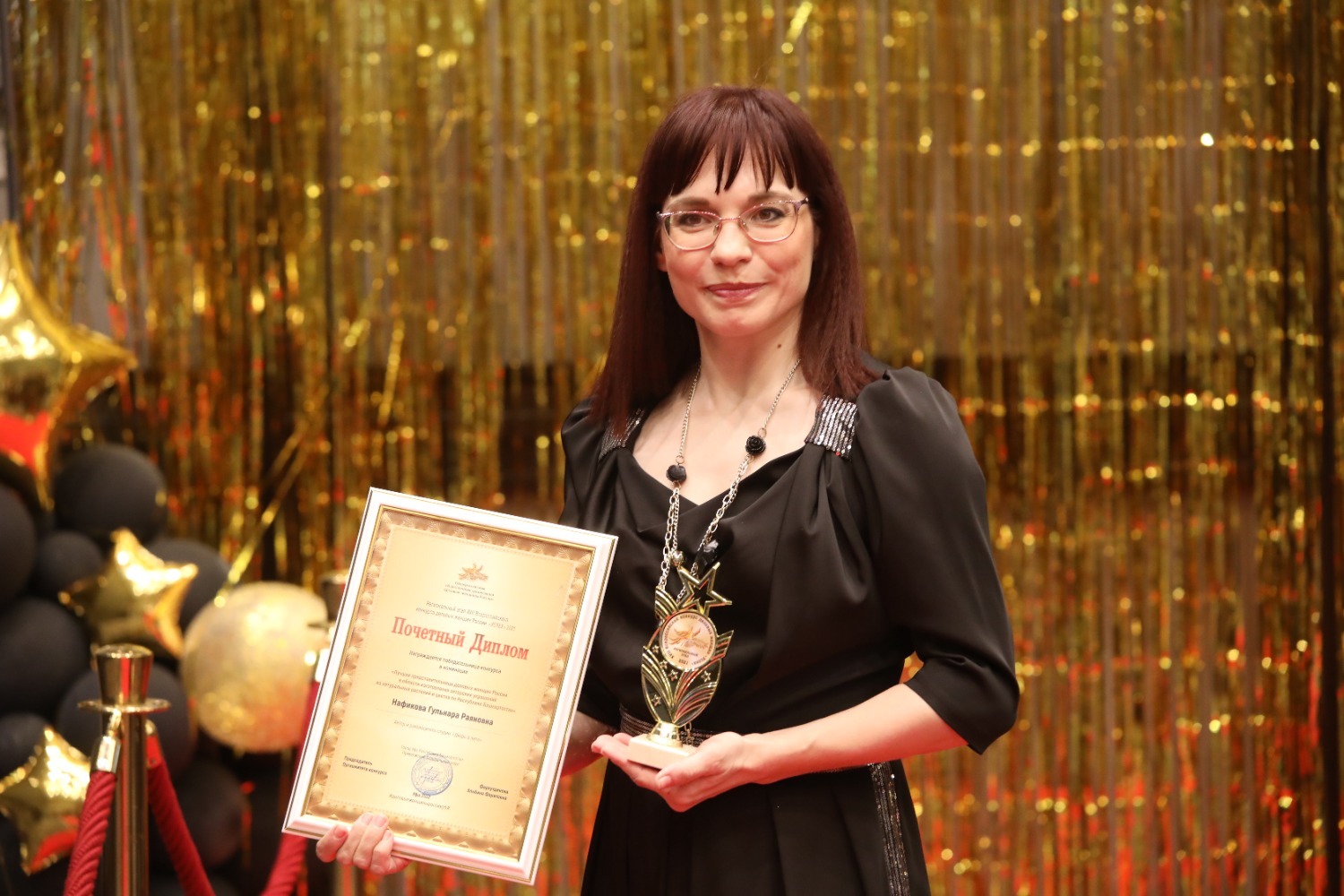 ИА «Башинформ»