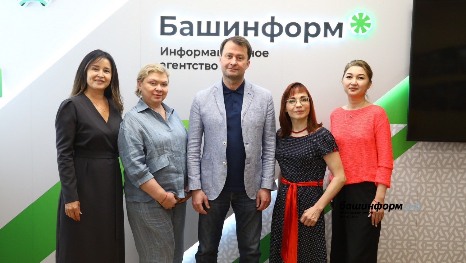 ИА «Башинформ»