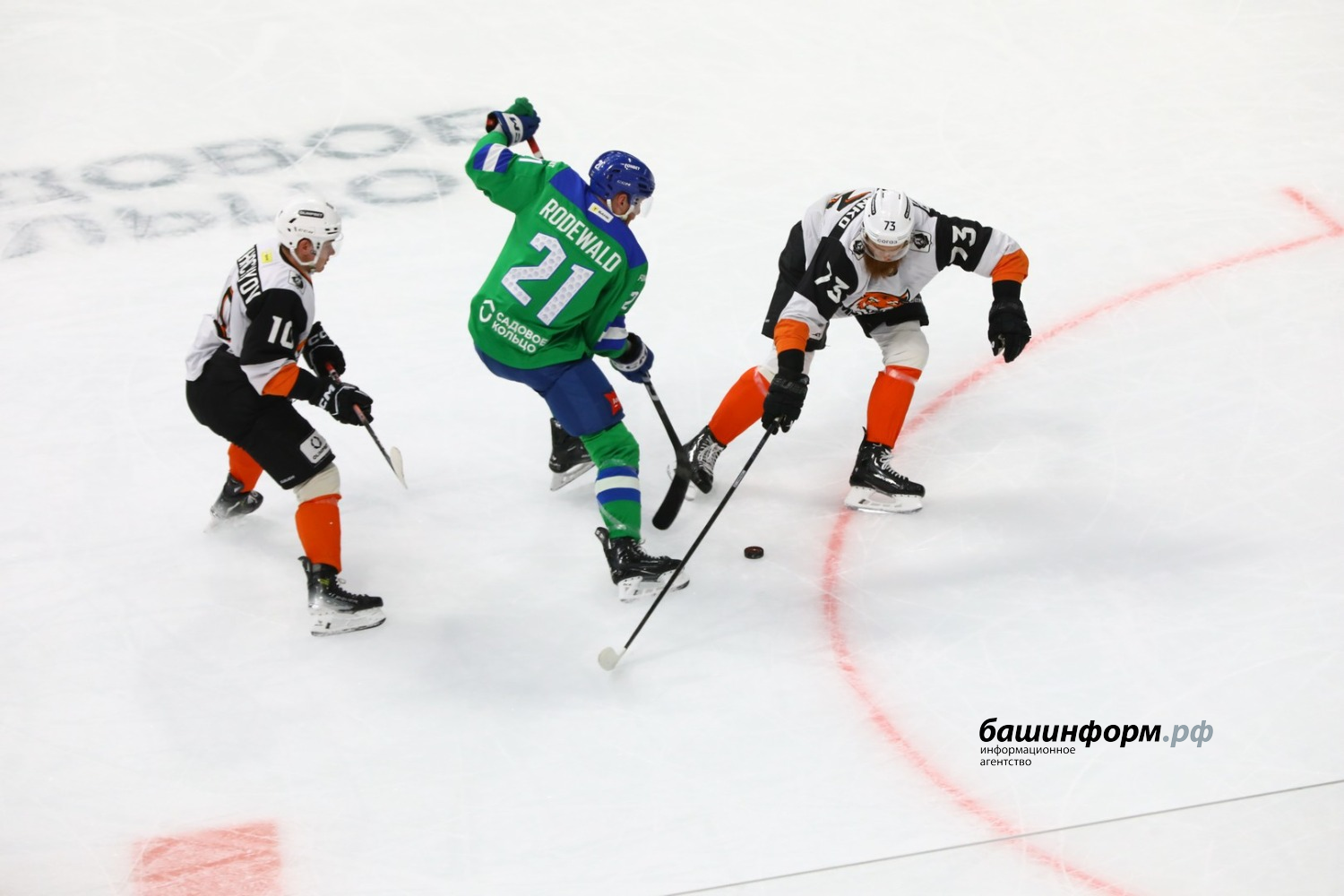 Валерий Шахов ИА «Башинформ»