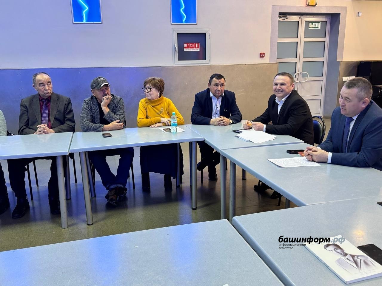 Валерия Магадеева Администрация Зианчуринского района