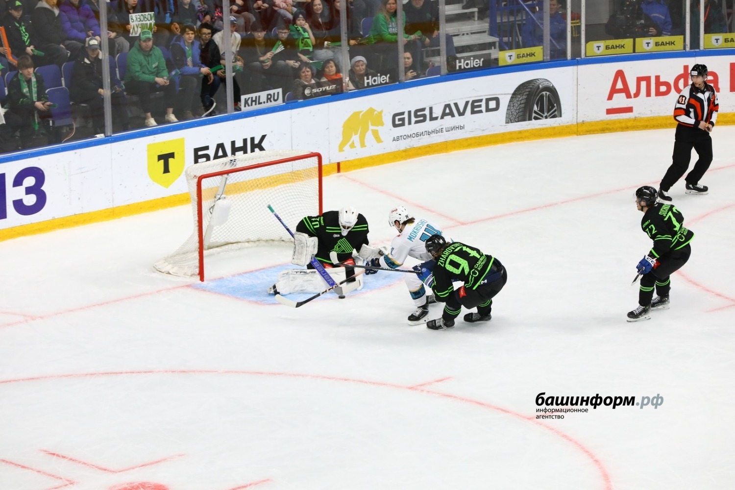 Валерий Шахов Башинформ