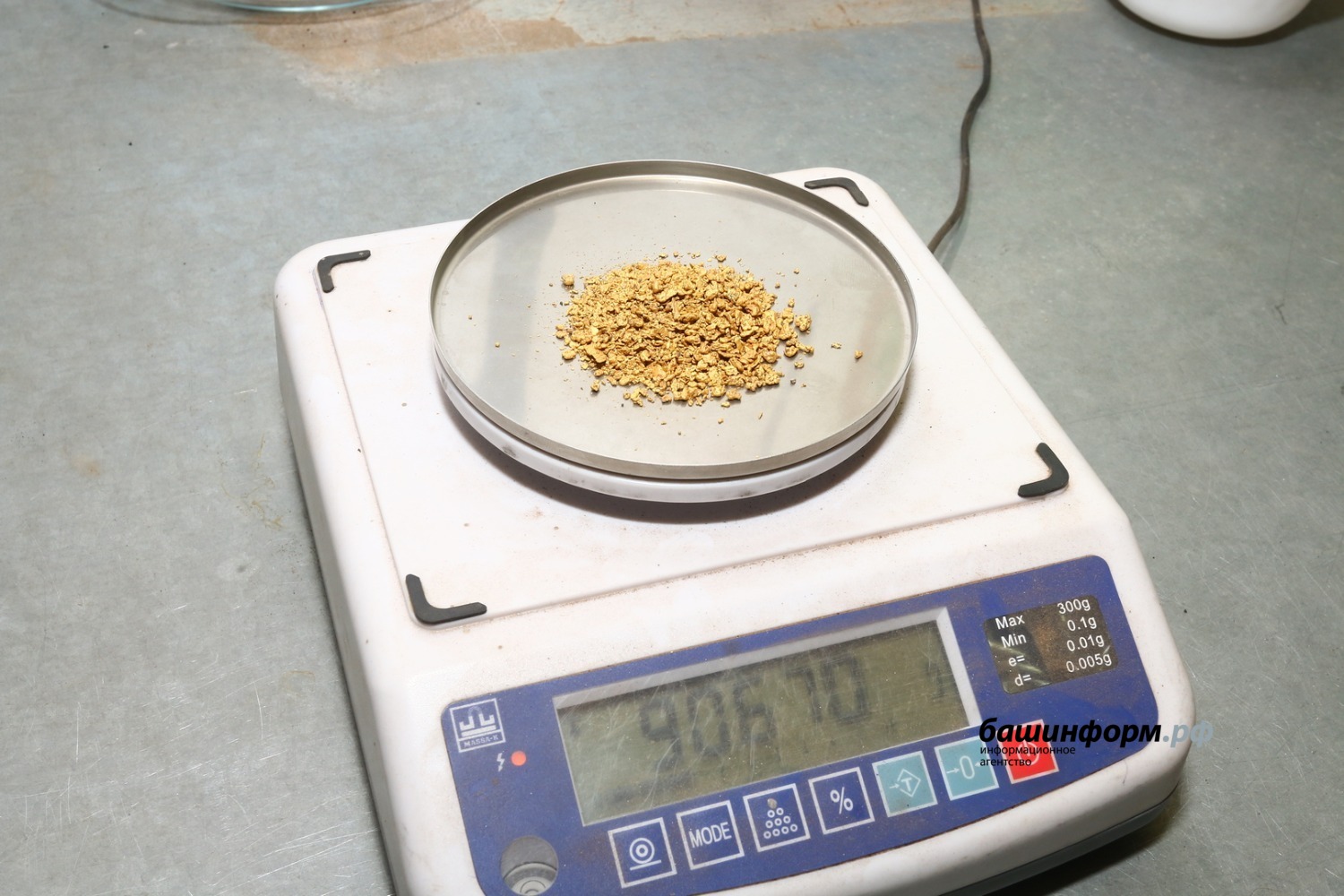 Валерий Шахов ИА «Башинформ»