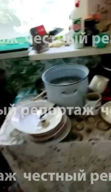 Скриншот видео ТГ-канала "Честный репортаж"