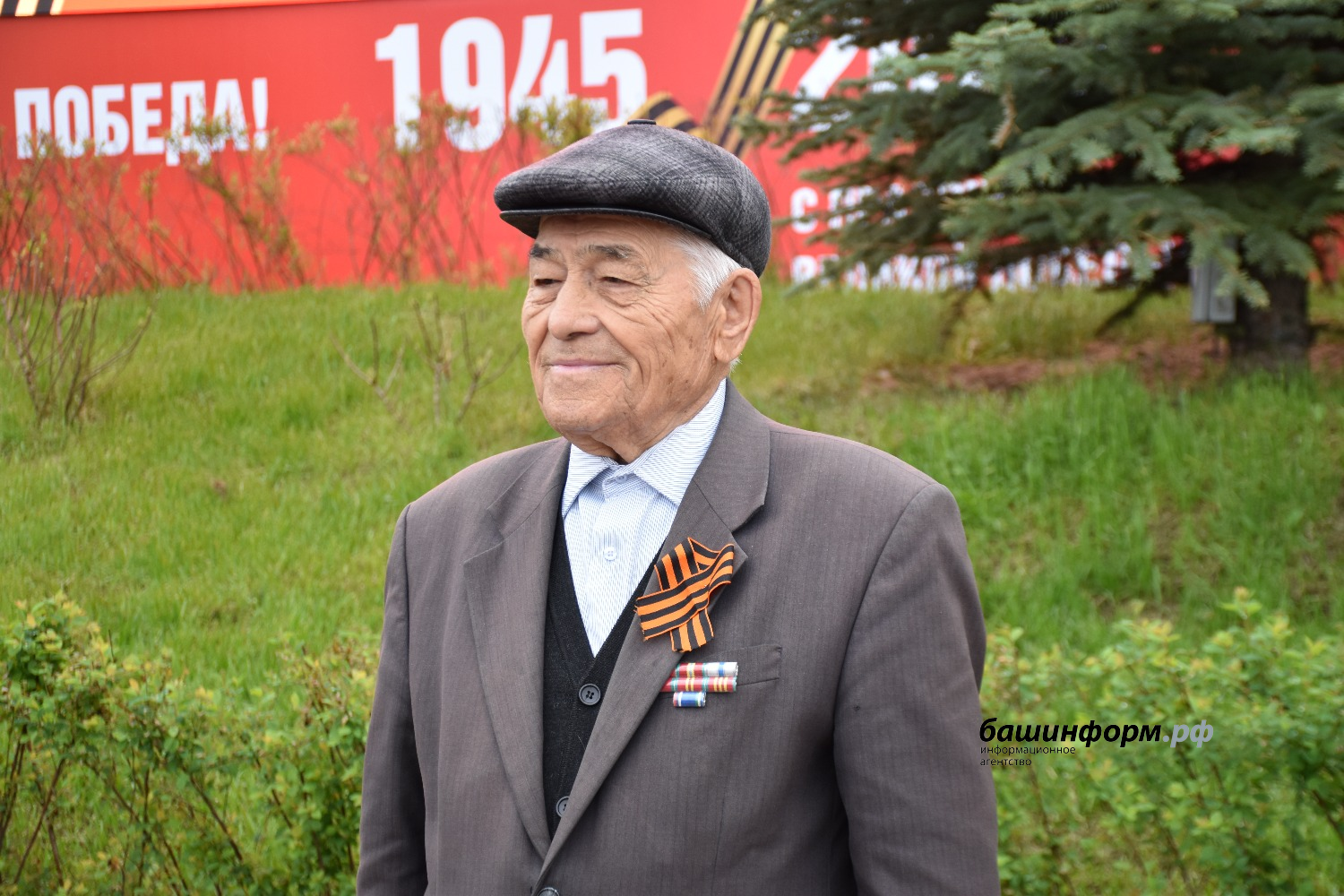 Эдуард Кускарбеков