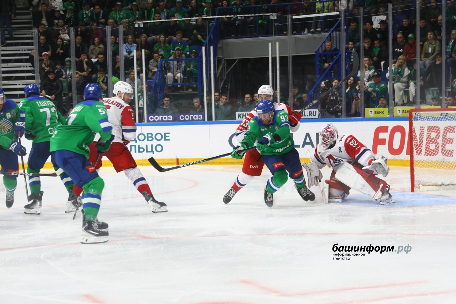 Валерий Шахов ИА «Башинформ»