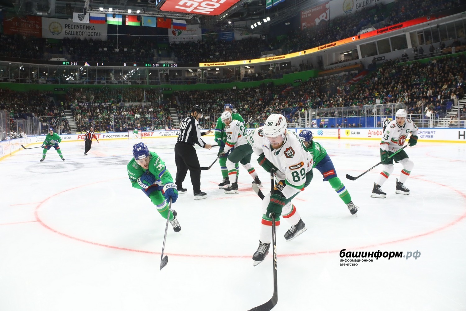 Валерий Шахов  ИА «Башинформ»