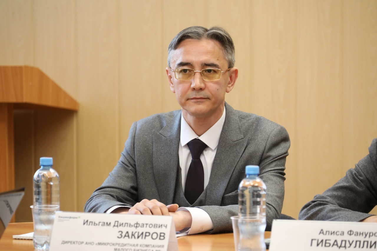 ИА Башинформ ИА Башинформ