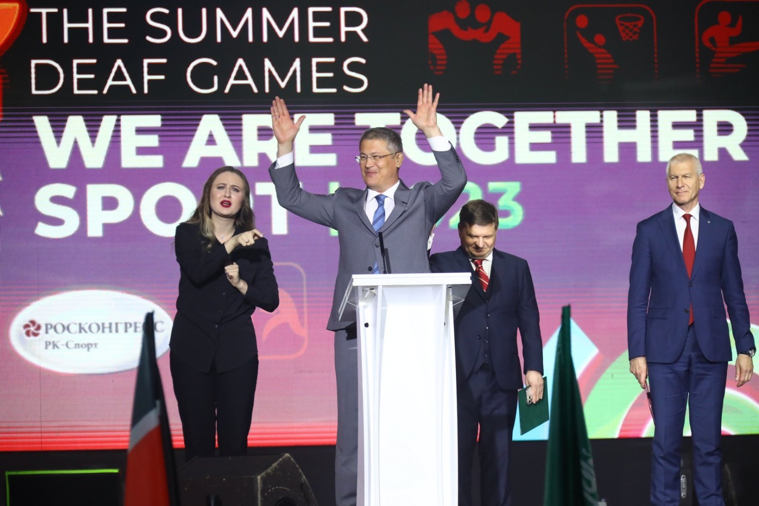 Валерий Шахов