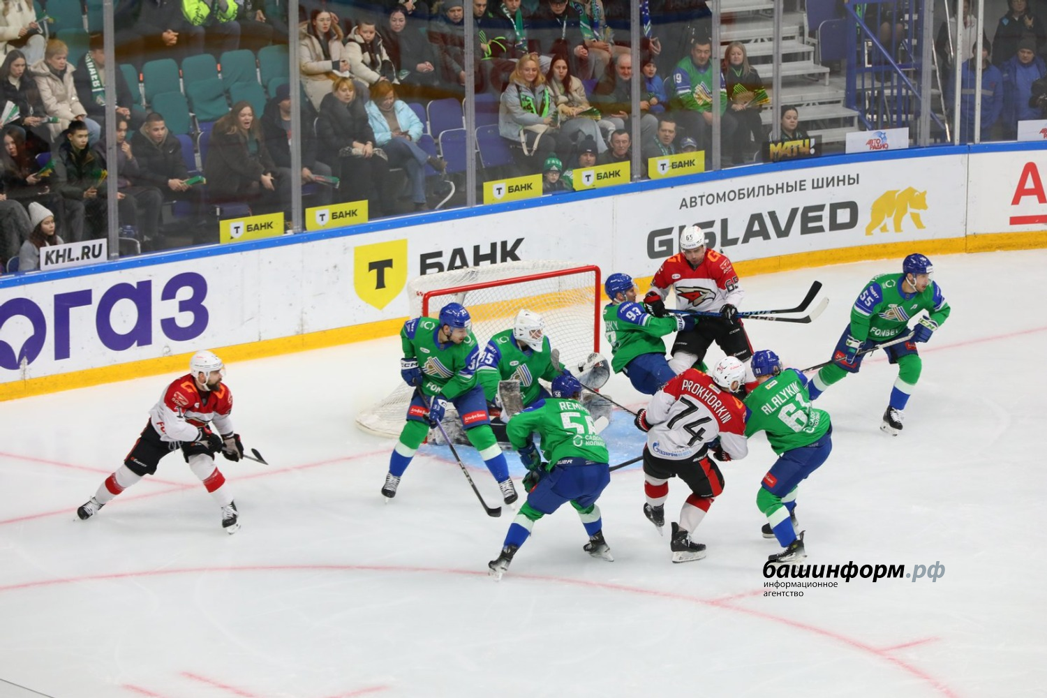 Валерий Шахов