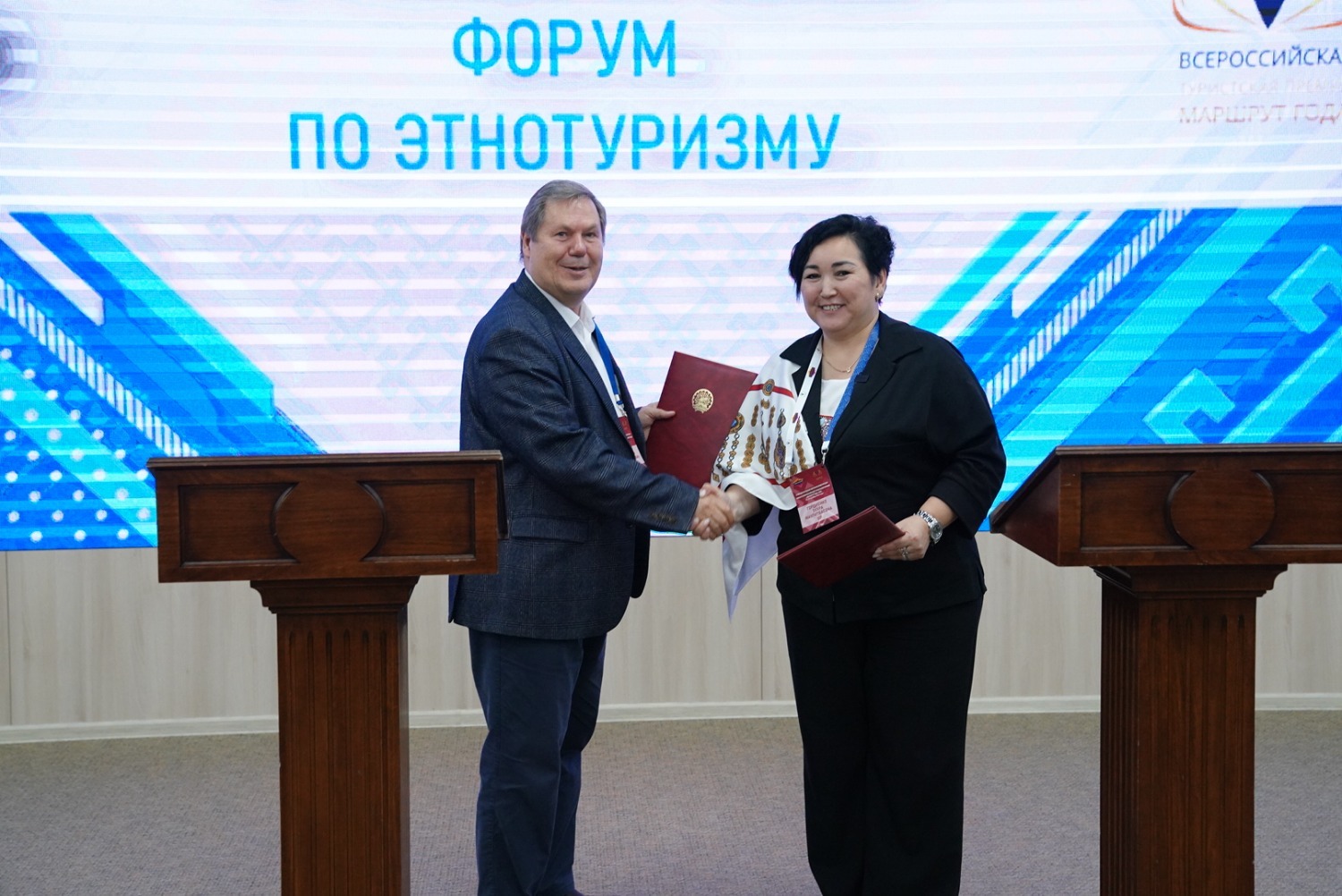 Олег Яровиков